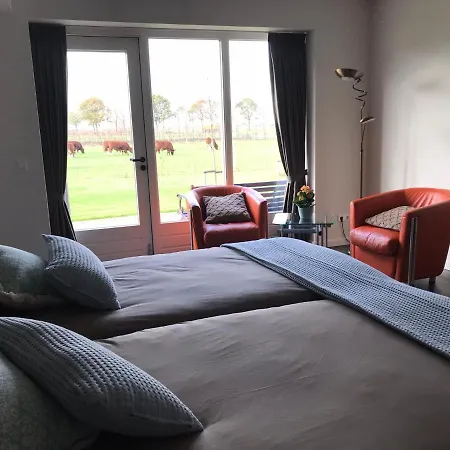 In Ons Straatje Bed & Breakfast Rosmalen