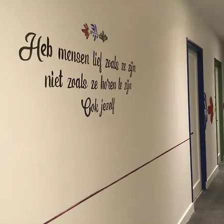 In Ons Straatje