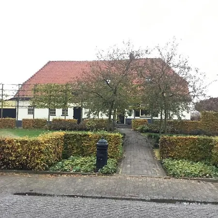 In Ons Straatje 4*