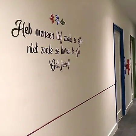 In Ons Straatje Frühstückspension 4*