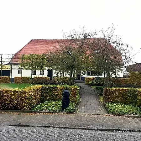 In Ons Straatje Rosmalen
