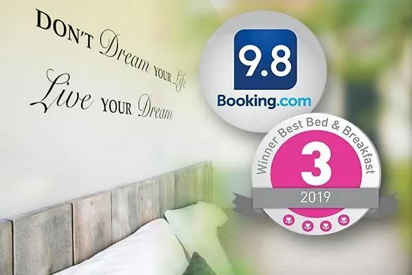 In Ons Straatje Frühstückspension